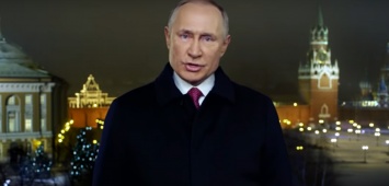 Россияне "разгромили" новогоднее поздравление Путина