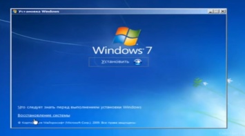 Microsoft «похоронит» Windows 7