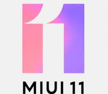 Выпущена новая стабильная прошивка MIUI 11 для Redmi 7