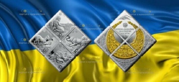 В Украине будут выпускать квадратные монеты