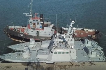 В ВМС поделились планами касательно возвращенных РФ судов