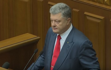 Украинцы обескуражены безразличием: Порошенко-депутат оскандалился в Раде