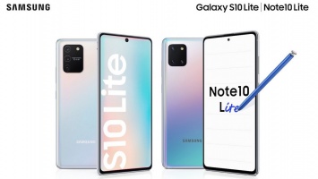 Samsung представила смартфоны Galaxy S10 Lite и Galaxy Note10 Lite