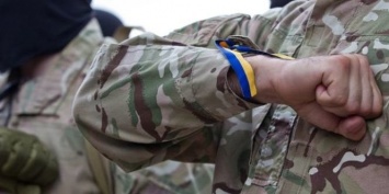 Криворожан призывают помочь поздравить украинских бойцов на передовой, - КОНТАКТЫ