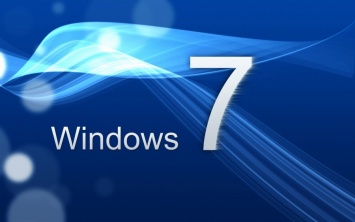 Microsoft на днях прекращает поддержку Windows 7