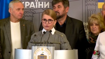 У Тимошенко в Раде заметили "дьявольский" аксессуар