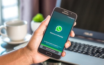 "Новогодний" вирус обнаружен в WhatsApp