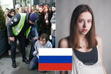 Операция ФСБ: в скандале с российской блогершей в Киеве указали на ''русский след''