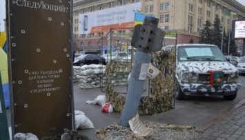 В Харькове палатка "Все для победы" останется на площади Свободы до конца года - волонтер