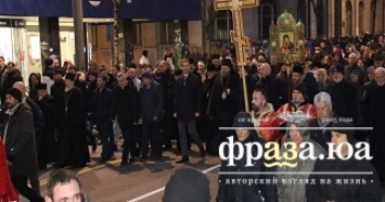 В Сербии тысячи верующих совершили молитвенное шествие в защиту Церкви в Черногории