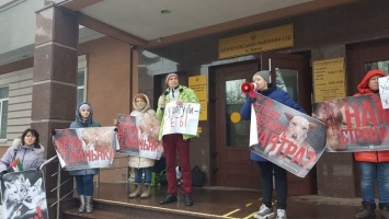 Под судом в Киеве активисты требуют наказания для живодера Алексея Святогора, - ФОТО