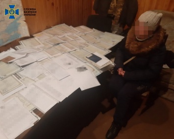На Луганщине контрразведка СБУ заблокировала незаконное оформление украинских соцвыплат