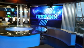 Нацсовет назначил внеплановую проверку телеканала "Прямой"