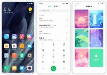 Почему мне не нравится MIUI от Xiaomi