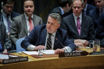 Украина назвала агрессию России одним из самых вопиющих нарушений Устава ООН
