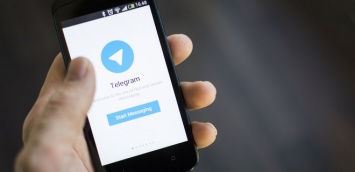 Банковские операции Telegram остались тайной: суд не выдал данные