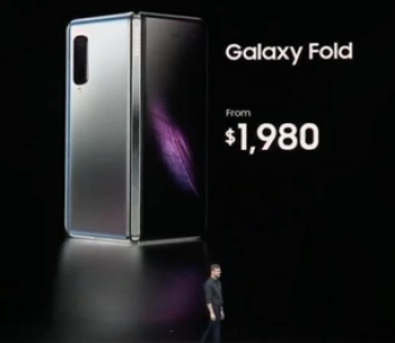 Samsung сообщила о продаже около полумиллиона складных смартфонов Galaxy Fold