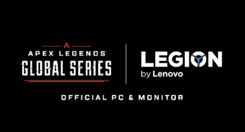 Lenovo стала эксклюзивным спонсором международного кибертурнира Apex Legends Global Series