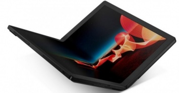 Lenovo представила первый в мире ноутбук с гибким экраном (ФОТО)
