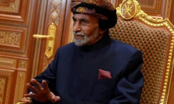 Султан Омана Кабус бен Саид умер в возрасте 79 лет, оставив страну без наследника