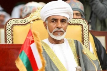 Умер султан Омана, который правил 50 лет: поднята армия