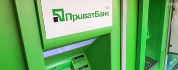 ПриватБанк обнуляет счета украинцев: клиенты запаниковали