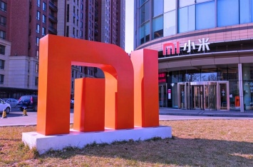 Мал гаджет, да удал: Xiaomi выпустила необычный календарь - что он умеет