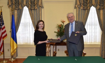 В Филадельфии открыли Почетное консульство Украины