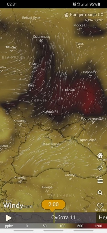 Половину Украины снова накрыло угарным газом. Фото