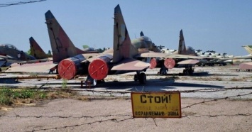 Уже без надобности: под Одессой ликвидировали единственный стратегический военный аэродром