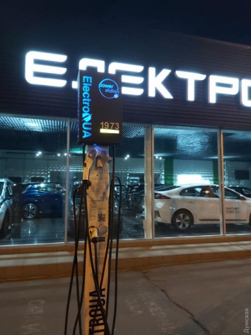 Одесская мэрия vs электрокары: чиновники вынесли предписания о демонтаже зарядных станций на Таирова