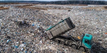 Счетная палата предупредила о риске переполнения мусорных полигонов через 6 лет
