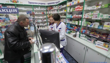 Лицензии для фармацевтического рынка начали оформлять онлайн в тестовом режиме