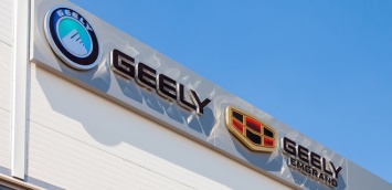 Китайский автопроизводитель Geely планирует выкупить долю в Aston Martin