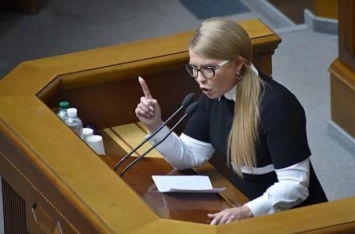 Тимошенко "атаковала" Зеленского, резко сменив позицию по рынку земли