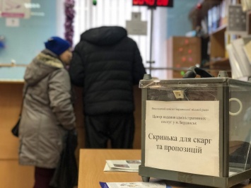 Оформить ID-карту или загранпаспорт в Бердянске можно в два раза быстрее, чем раньше