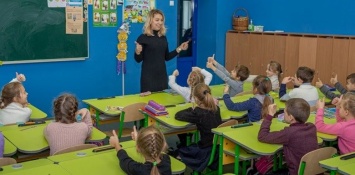 Криворожские педагоги могут принять участие в бесплатном учебном тренинге в Финляндии