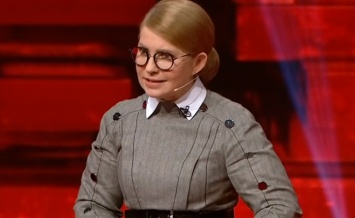 Доигрались - это самоуничтожение: Тимошенко выдвинула жесткий ультиматум Зеленскому