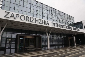 Аэропорт Запорожье раскрыл информацию об итогах 2019 года