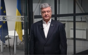 Главное за 13 января: Порошенко идет в мэры, донорской крови больше нет, возврат Донбасса, атака Тимошенко Зеленского, новые платежки