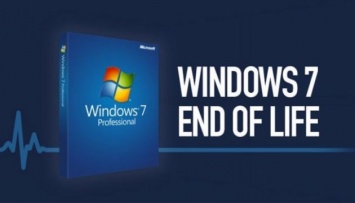 Microsoft официально прекратила техническую поддержку Windows 7