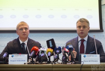 Специалист решился воззвать по поводу премий для топ-менеджемента Нафтогаза к президенту Владимиру Зеленскому