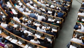 Рада рассмотрит изменения Зеленского в Конституцию по отмене адвокатской монополии