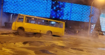 Коммунальная авария в Киеве: полиция начала уголовное производство