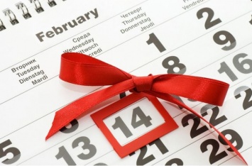 20 идей подарков парню на 14 февраля, от которых он будет в восторге