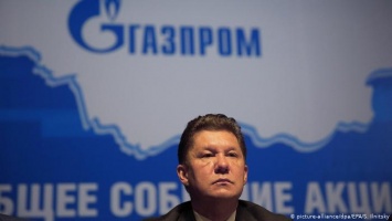 Немцам советуют инвестировать в акции "Газпрома" и в рубль