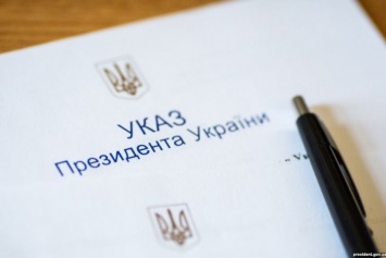 Трое николаевских футболистов будут получать стипендию Президента Украины