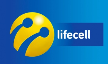 Lifecell запустил два "жарких" тарифа