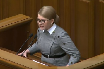 У Тимошенко лопнуло терпение: собирает людей - власть сама виновата