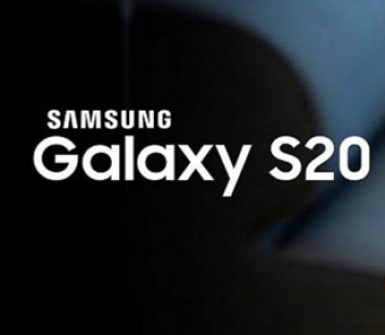Опубликовано официальное изображение смартфона Samsung Galaxy S20